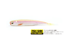 Load image into Gallery viewer, Fish Roller