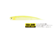Load image into Gallery viewer, Super Fish Roller