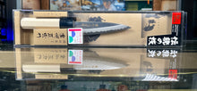 Load image into Gallery viewer, Carbon Steel Knives