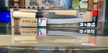 Load image into Gallery viewer, Carbon Steel Knives