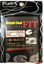 Load image into Gallery viewer, Biovex Weight Sticker