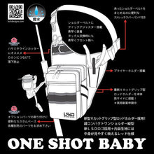 Load image into Gallery viewer, One Shot Baby