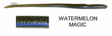 Load image into Gallery viewer, 7 Inch Straight Tail Worm