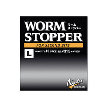 Load image into Gallery viewer, Worm Stopper