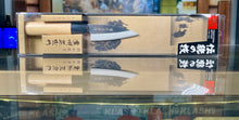 Load image into Gallery viewer, Stainless Steel Knives
