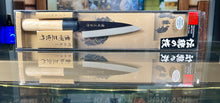 Load image into Gallery viewer, Carbon Steel Knives
