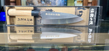 Load image into Gallery viewer, Stainless Steel Knives
