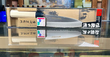 Load image into Gallery viewer, Carbon Steel Knives
