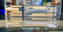 Load image into Gallery viewer, Stainless Steel Knives
