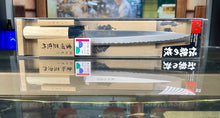 Load image into Gallery viewer, Carbon Steel Knives
