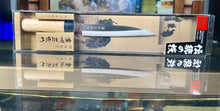Load image into Gallery viewer, Stainless Steel Knives
