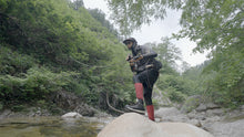 Load image into Gallery viewer, Great Hunting Huntsman
