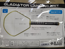 Load image into Gallery viewer, Gladiator Landing Net
