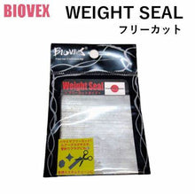 Load image into Gallery viewer, Biovex Weight Sticker
