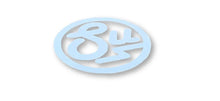 Load image into Gallery viewer, Circle SU Transfer Sticker
