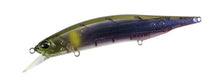 Load image into Gallery viewer, Jerkbait 100SP Silent
