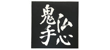 Load image into Gallery viewer, Square Carpet Decal
