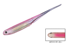 Load image into Gallery viewer, ECO Mylar Minnow
