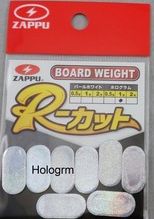 Load image into Gallery viewer, Board Weight
