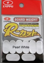 Load image into Gallery viewer, Board Weight
