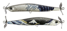 Load image into Gallery viewer, Spin Bait 80 I-Class
