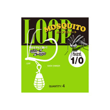 Load image into Gallery viewer, Loop Mosquito Hook
