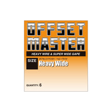 Load image into Gallery viewer, Offset Master Heavy Wide
