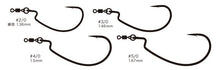Load image into Gallery viewer, HM Ring Offset Monster Hook
