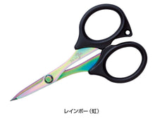 Load image into Gallery viewer, Zansai PE105 Titanium Coated Scissors

